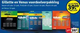 Kruidvat Gillette en Venus voordeelverpakking aanbieding