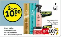 Kruidvat Keuze uit het hele assortiment van Taft en Junior aanbieding