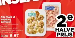 PLUS Alle PLUS of Heiploeg Garnalen aanbieding