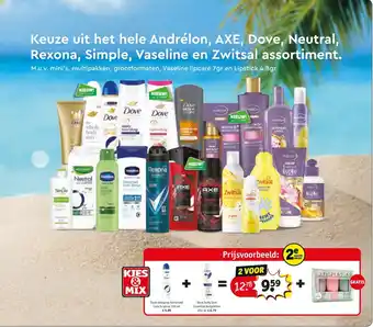 Kruidvat Dove deospray Advanced Care Original + Dove body love Essential bodylotion aanbieding