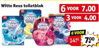 Kruidvat Witte Reus toiletblok aanbieding