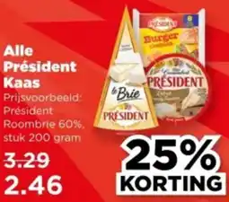 PLUS Alle Président Kaas aanbieding