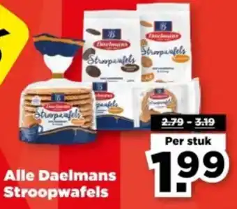 PLUS Alle Daelmans Stroopwafels aanbieding