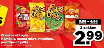 PLUS Cheetos of Lay's Hamka's, mama mia's, ringlings, pomtips of grills aanbieding