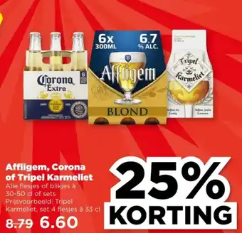 PLUS Affligem, Corona of Tripel Karmeliet aanbieding