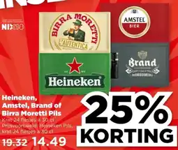 PLUS Heineken, Amstel, Brand of Birra Moretti Pils aanbieding
