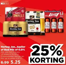 PLUS Hertog Jan, Jupiler of Bud Pils of 0.0% aanbieding