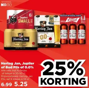 PLUS Hertog Jan, Jupiler of Bud Pils of 0.0% aanbieding