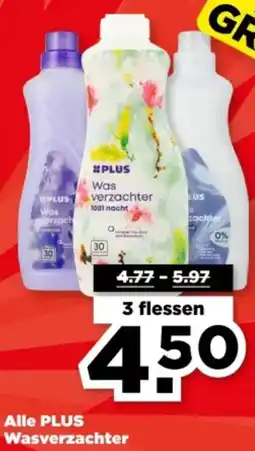 PLUS Alle PLUS Wasverzachter aanbieding