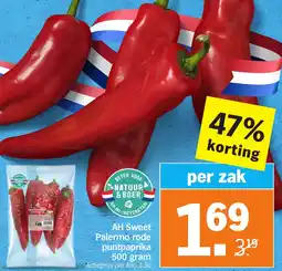 Albert Heijn AH Sweet Palermo rode puntpaprika aanbieding