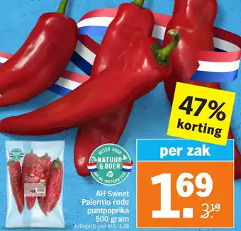 Albert Heijn AH Sweet Palermo rode puntpaprika aanbieding