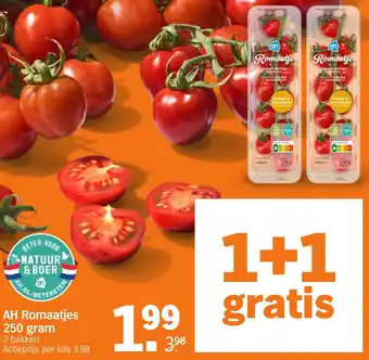 Albert Heijn AH Romaatjes aanbieding