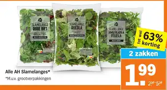 Albert Heijn Alle AH Slamelanges aanbieding