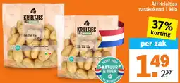 Albert Heijn AH Krieltjes vastkokend aanbieding