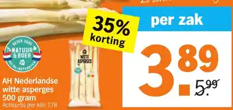 Albert Heijn AH Nederlandse witte asperges aanbieding