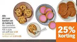 Albert Heijn Alle AH Luxe banket van de bakkerij aanbieding