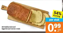 Albert Heijn AH Bakkersbrood tijgerbrood tarwe-maïs aanbieding