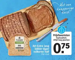 Albert Heijn AH Extra lang lekker tijger volkoren half aanbieding