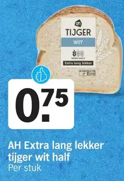 Albert Heijn AH Extra lang lekker tijger wit half aanbieding