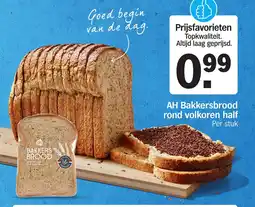 Albert Heijn AH Bakkersbrood rond volkoren half aanbieding