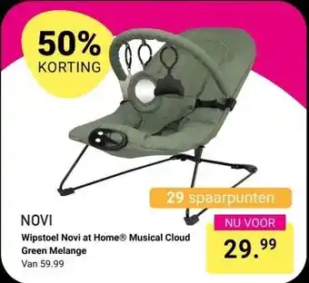 Van Asten BabySuperstore Wipstoel Novi at Home Musical Cloud Green Melange aanbieding