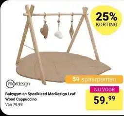 Van Asten BabySuperstore Babygym en Speelkleed MorDesign Leaf Wood Cappuccino aanbieding