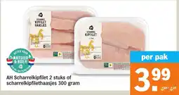Albert Heijn AH Scharrelkipfilet  of scharrelkipfilethaasjes aanbieding