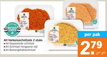 Albert Heijn AH Varkensschnitzels aanbieding