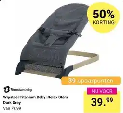 Van Asten BabySuperstore Wipstoel Titanium Baby iRelax Stars Dark Grey aanbieding