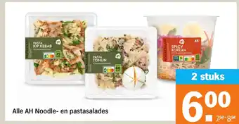 Albert Heijn Alle AH Noodle en pastasalades aanbieding