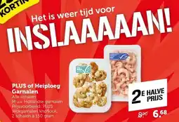 Coop PLUS of Heiploeg Garnalen aanbieding