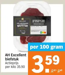 Albert Heijn AH Excellent biefstuk aanbieding