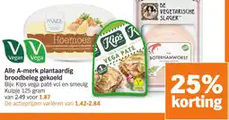 Albert Heijn Alle A-merk plantaardig broodbeleg gekoeld aanbieding