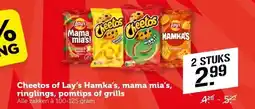 Coop Cheetos of Lay's Hamka's, mama mia's, ringlings, pomtips of grills aanbieding