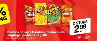 Coop Cheetos of Lay's Hamka's, mama mia's, ringlings, pomtips of grills aanbieding