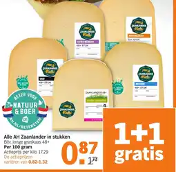 Albert Heijn Alle AH Zaanlander in stukken aanbieding
