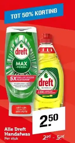 Coop Alle Dreft Handafwas aanbieding