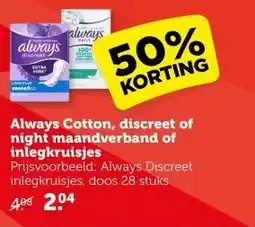 Coop Always Cotton, discreet of night maandverband of inlegkruisjes aanbieding