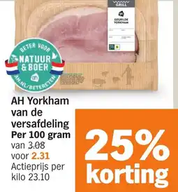 Albert Heijn AH Yorkham van de versafdeling aanbieding