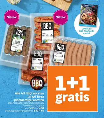 Albert Heijn Alle AH BBQ worsten en AH Terra plantaardige worsten aanbieding