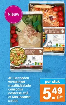 Albert Heijn AH Gesneden verspakket maaltijdsalade couscous oosterse stijl of Mexicaanse salade aanbieding