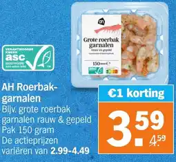 Albert Heijn AH Roerbak garnalen aanbieding