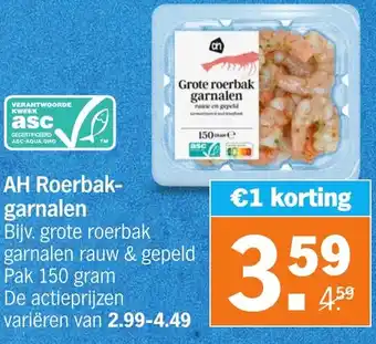 Albert Heijn AH Roerbak garnalen aanbieding