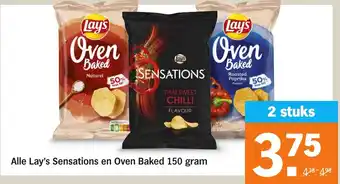 Albert Heijn Alle Lay's Sensations en Oven Baked aanbieding