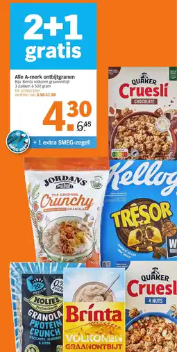 Albert Heijn Alle A-merk ontbijtgranen aanbieding
