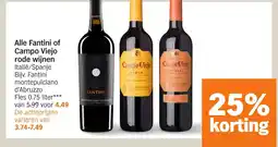 Albert Heijn Alle Fantini of Campo Viejo rode wijnen aanbieding