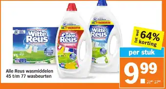 Albert Heijn Alle Reus wasmiddelen aanbieding