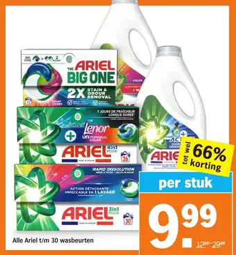 Albert Heijn Alle Ariel aanbieding