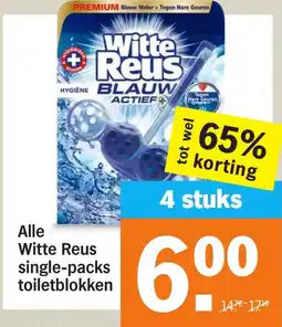 Albert Heijn Alle Witte Reus single packs toiletblokken aanbieding