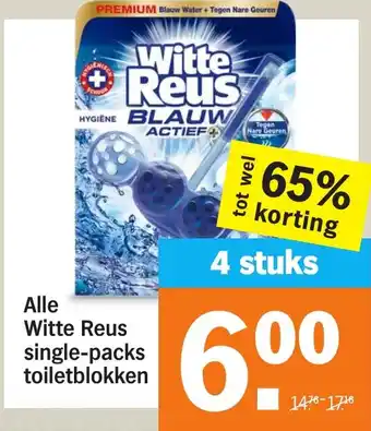 Albert Heijn Alle Witte Reus single packs toiletblokken aanbieding